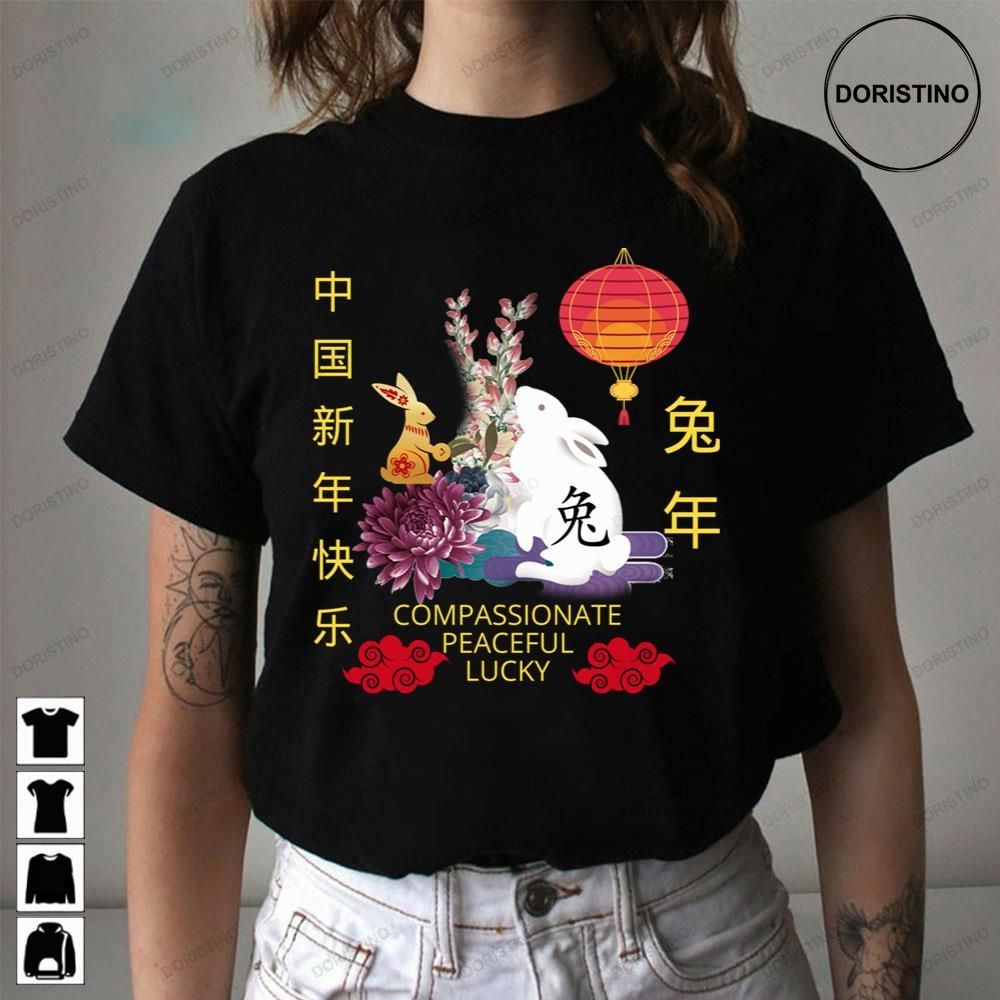 Chinese Language Floral Happy Chinese New Year Year Of The Rabbit Limited Edition T-shirts